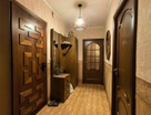 2-к. квартира, 53,5&nbsp;м²