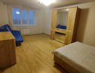 1-к. квартира, 41,7&nbsp;м²