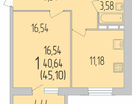 1-к. квартира, 40,6&nbsp;м²