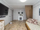 2-к. квартира, 45,5&nbsp;м²