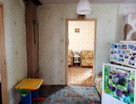 2-к. квартира, 45,4&nbsp;м²
