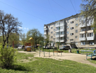 2-к. квартира, 45,1&nbsp;м²