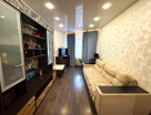3-к. квартира, 63 м²