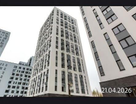 Студия, 25&nbsp;м²