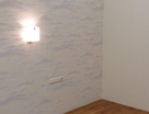 2-к. квартира, 71 м²