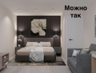 1-к. квартира, 34,7&nbsp;м²