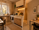 3-к. квартира, 56,2 м²