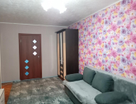 2-к. квартира, 46&nbsp;м²