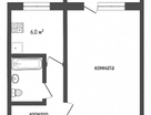 1-к. квартира, 30 м²