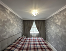3-к. квартира, 87,4 м²