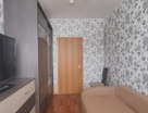 2-к. квартира, 45,4&nbsp;м²