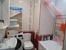 2-к. квартира, 48,5&nbsp;м²
