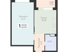 1-к. квартира, 45 м²