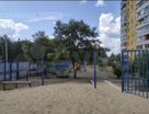 2-к. квартира, 69&nbsp;м²