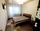2-к. квартира, 46&nbsp;м²