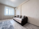1-к. квартира, 50,2&nbsp;м²