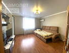 1-к. квартира, 47,6&nbsp;м²