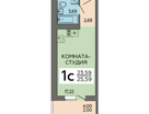 1-к. квартира, 25 м²