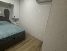 2-к. квартира, 44,5&nbsp;м²