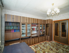 3-к. квартира, 70,5&nbsp;м²