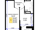 1-комнатная квартира, 35&nbsp;м²