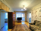 2-к. квартира, 45,4&nbsp;м²