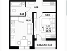 1-к. квартира, 36,4&nbsp;м²