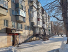 2-к. квартира, 46&nbsp;м²
