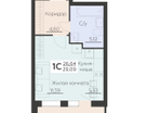 1-к. квартира, 29 м²