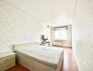 2-к. квартира, 45,8&nbsp;м²