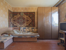 2-к. квартира, 46,4&nbsp;м²