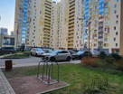 2-к. квартира, 53,7 м²