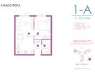 1-к. квартира, 37 м²