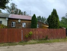 2-к. квартира, 45,9&nbsp;м²