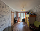 2-к. квартира, 45,6&nbsp;м²