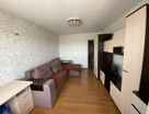 2-к. квартира, 45,5&nbsp;м²