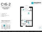 Студия, 22&nbsp;м²