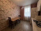 2-к. квартира, 53&nbsp;м²