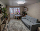2-к. квартира, 53,9&nbsp;м²