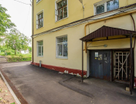 2-к. квартира, 48,5 м²