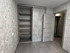 2-к. квартира, 43,8&nbsp;м²
