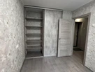 2-к. квартира, 43,8&nbsp;м²