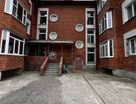 1-к. квартира, 43,9&nbsp;м²