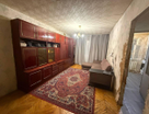 2-к. квартира, 46,3 м²