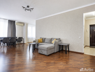 4-к. квартира, 123,8 м²