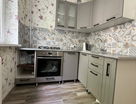 2-к. квартира, 43,8&nbsp;м²