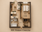 1-к. квартира, 36,4&nbsp;м²