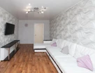 3-к. квартира, 70&nbsp;м²