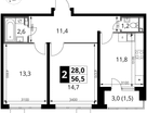 2-к. квартира, 56&nbsp;м²