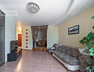 1-к. квартира, 53,1 м²